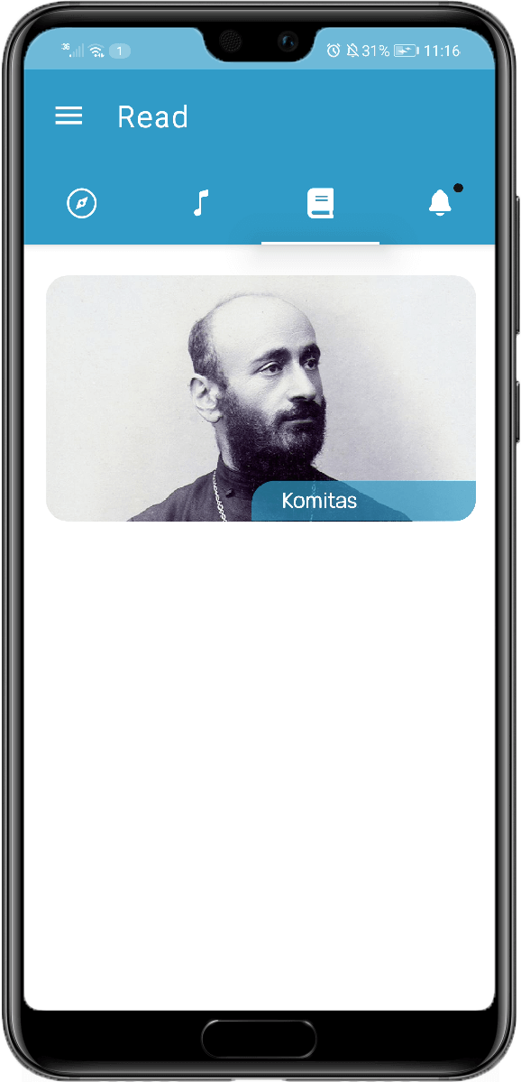 Armnotes App Screenshot