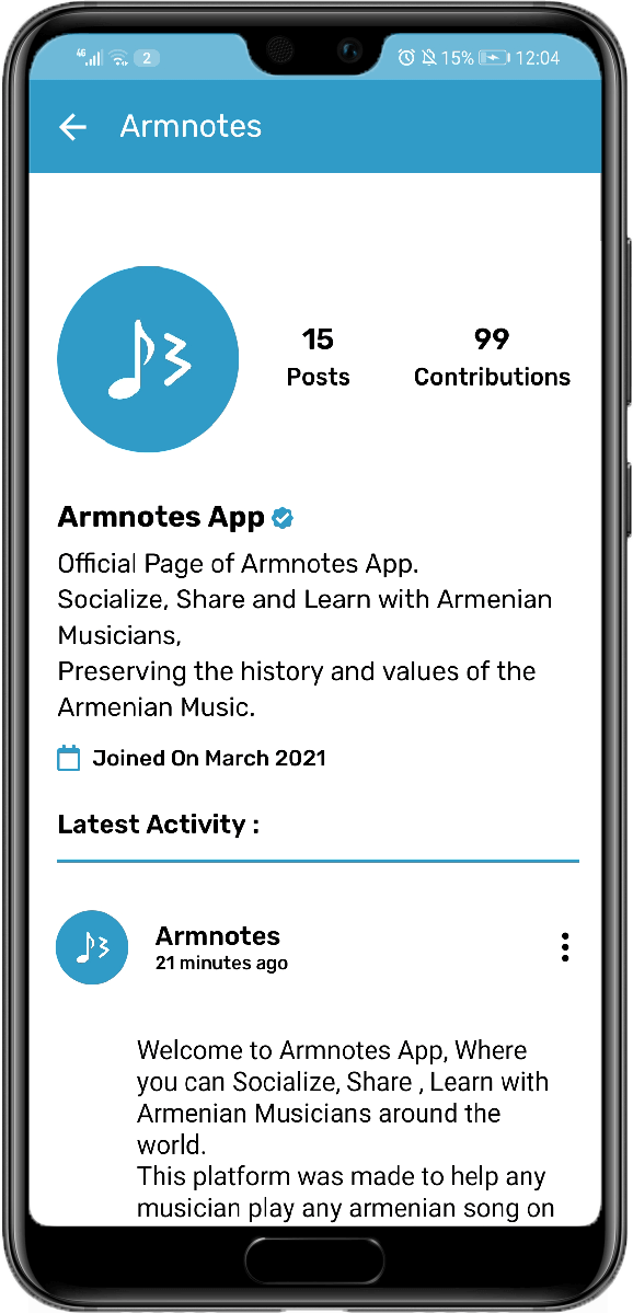 Armnotes App Screenshot